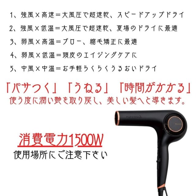 トップスタイリスト・美容師・理容師がおすすめする人気のヘア
