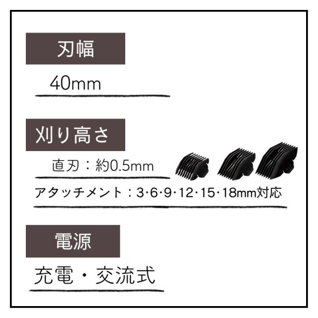 panasonic-ERGP30-11.jpg?t=