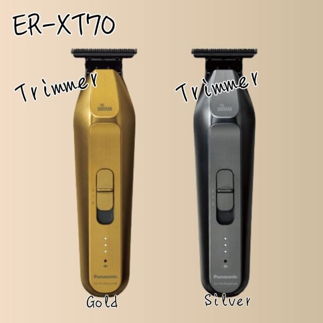 パナソニック プロ T字トリマー ER-XT70 シルバー 理容業務用