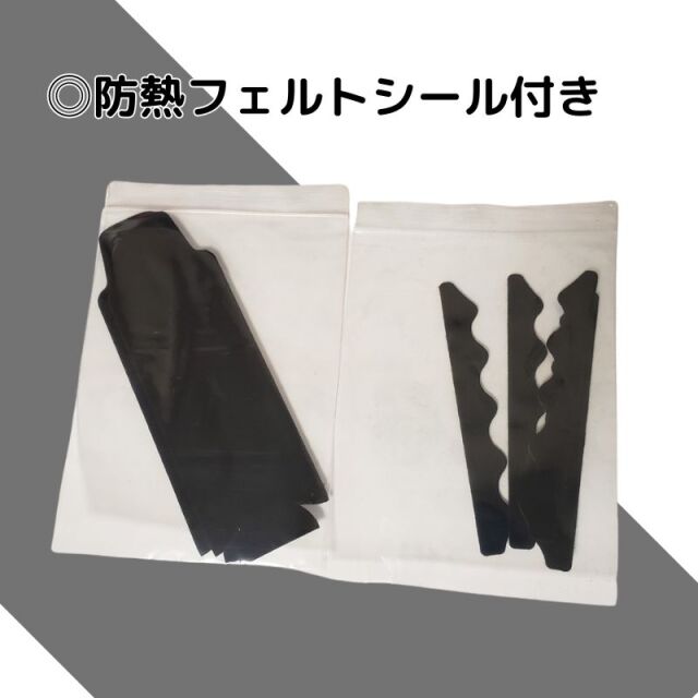 CHEMISTRY ストレートヘアアイロンブラック CHEMISTRY P-UPエクステラ