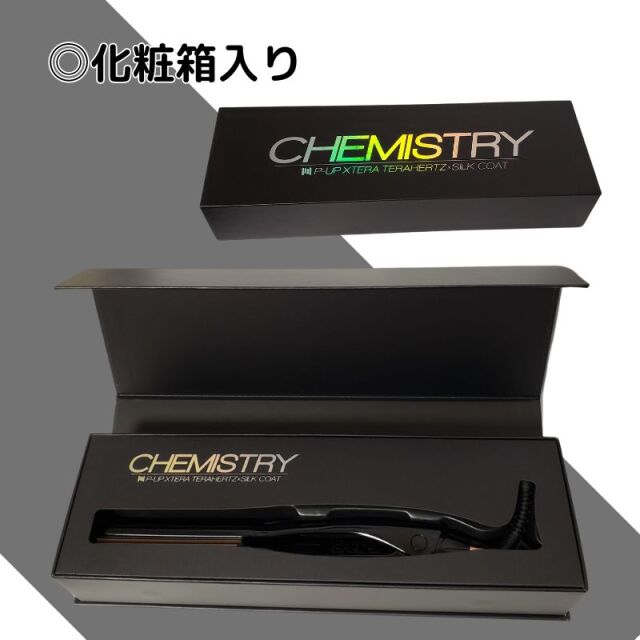 新品未使用】 CHEMISTRY ヘアアイロン ブラック ケミストリー 2025年