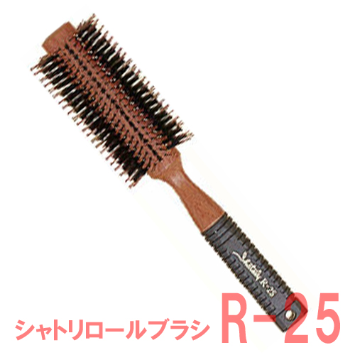 シャトリ ロールブラシ R-25 Shatoly 大阪ブラシ