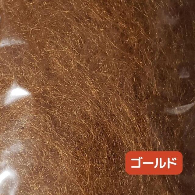 ヘアトップ