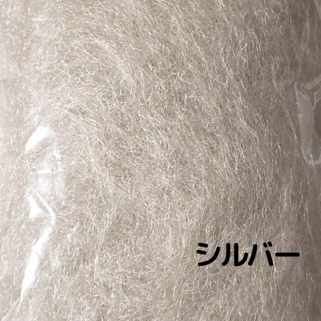 ヘアトップ