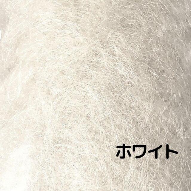 ヘアトップ