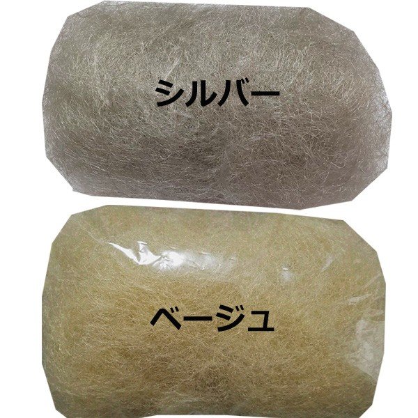 ヘアトップ