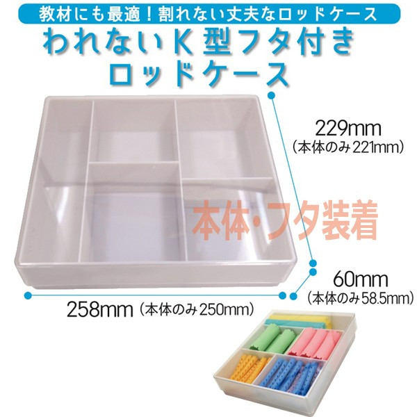 理美容通販ブライトエン】おすすめ＆人気美容師/理容師/美容学生