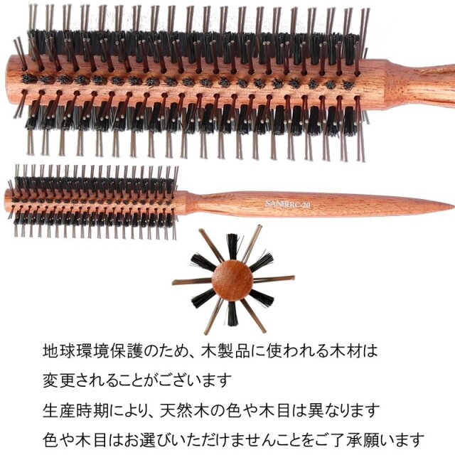 sanbi