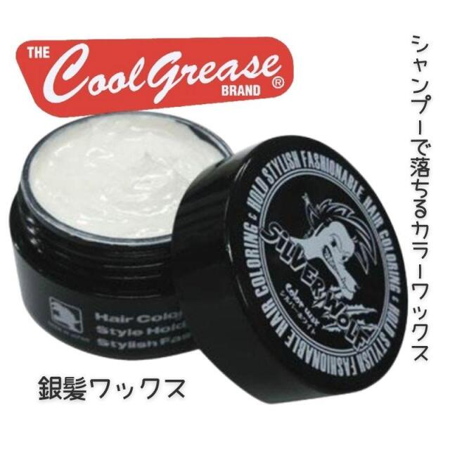 ヘアメイク、ヘアアレンジに欠かせないスタイリング剤。通販