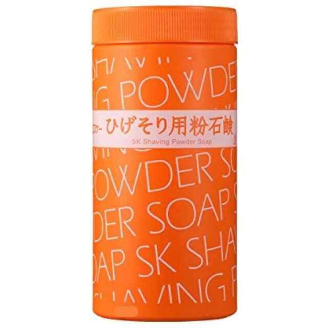 sk-shaving500-3.jpg?t=