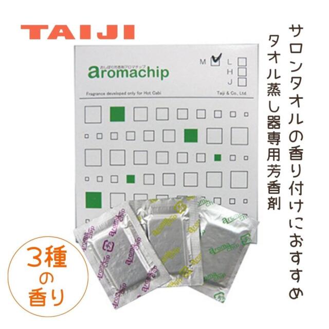 COMET BEAUTILINE Pop-38 フェイスマッサージ コメット電機 高周波美顔器 コメット POP-38 フェイスマッサージ 頭皮