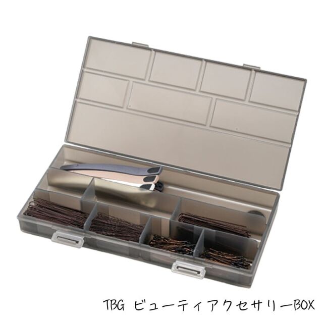 TBG ビューティアクセサリーBOX ヘアピン、クリップ、輪ゴム収納におすすめ 収納ケース 持ち運び