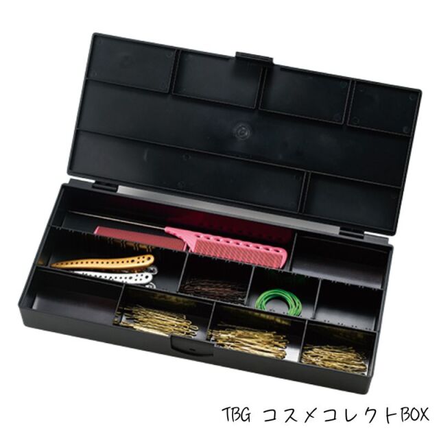 TBG コスメコレクトBOX ブラック 黒 ヘアピン、クリップ、輪ゴム、コーム収納におすすめ 収納ケース 持ち運び