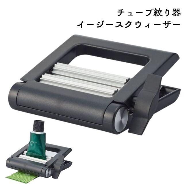 ヴィンテージ ピューター製 闘鶏フィギュリン ペア TBG イージースクウィーザー | ヘアカラー剤に無駄なく最後まで