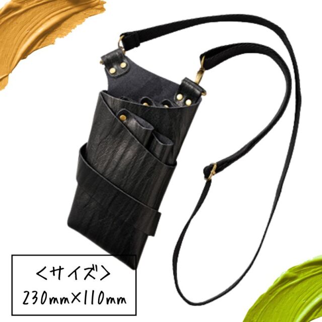 【Itami】TOGINON セニングシザー ケース付き シザーケース:飛燕シザーオリジナル 「Leon」レオンケース｜美容ハサミ