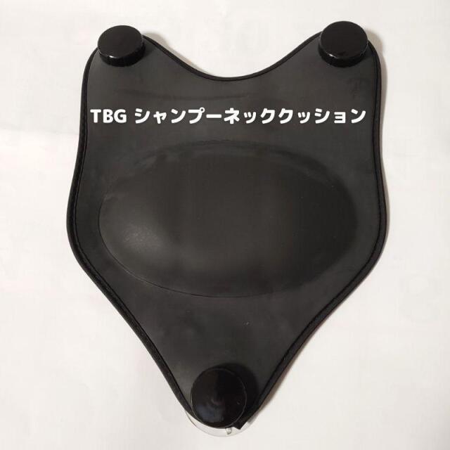 サロンの必需品シャンプーグッズを豊富に揃えています。シャンプー