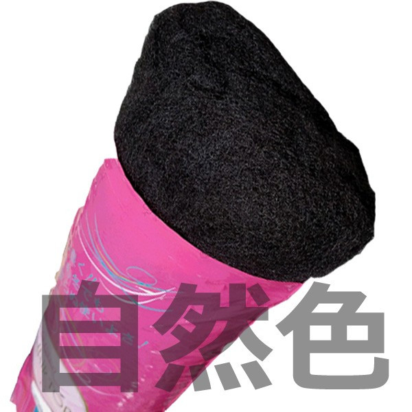 ヘアトップ