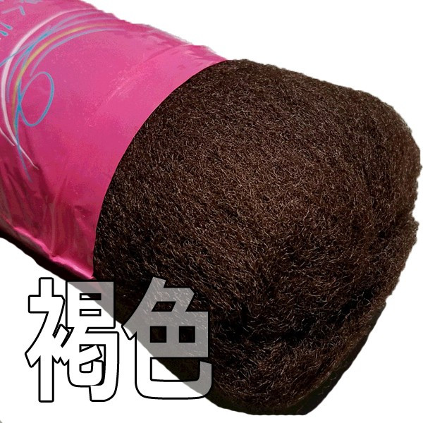 ヘアトップ