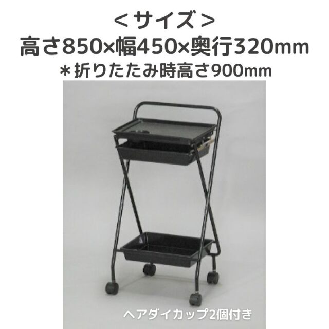 通販サイトブライトエン】美容室/理容室/ネイルサロン/エステ