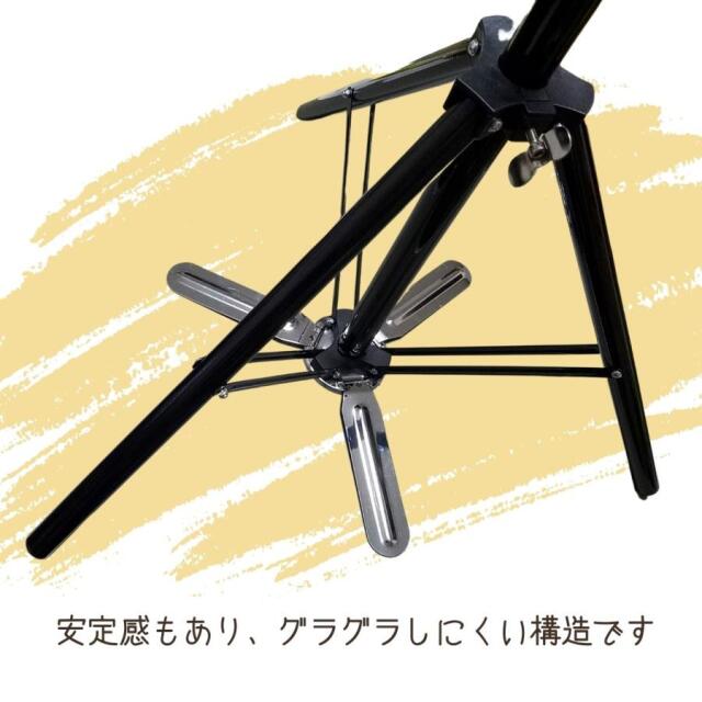ウィッグスタンド 先割れトライポッドスタンド 美容師 20221013-10.jpg