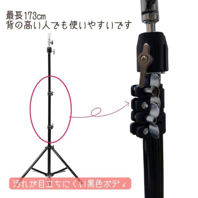 先割れトライポッドスタンドの卸・通販 | ビューティガレージ