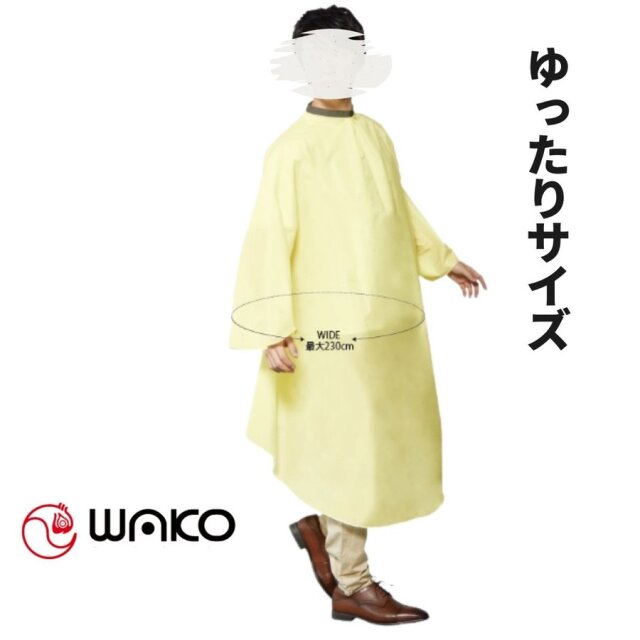 WAKO
