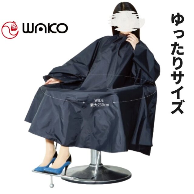 WAKO