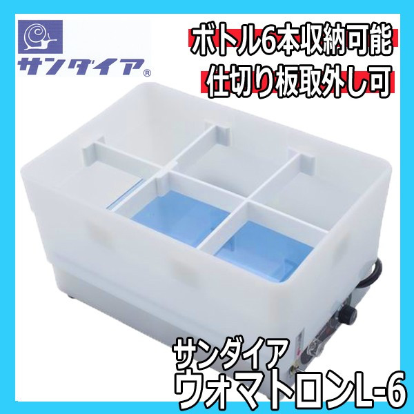 美容師＆理容師さんが使う業務用パーマグッズなら通販サイトブライト