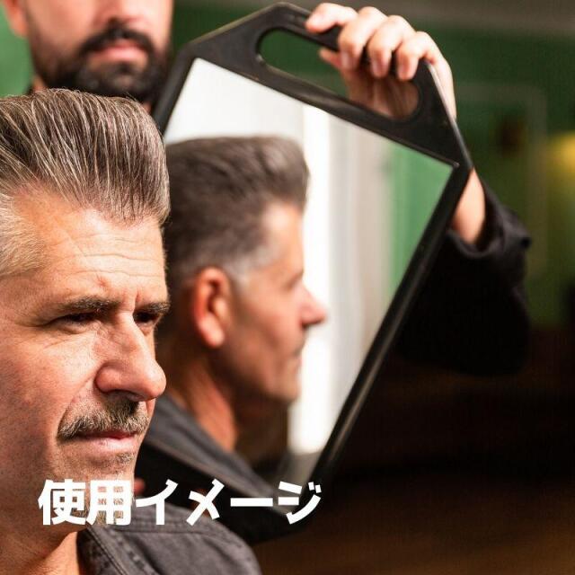 美容室/理容室用サロンミラー。ヘアスタイルチェック、カット