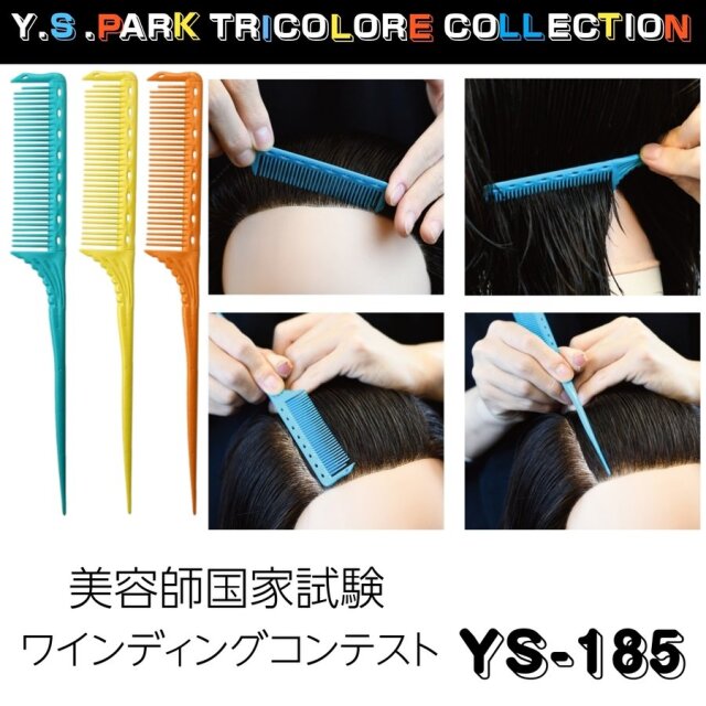Y.S,PARK