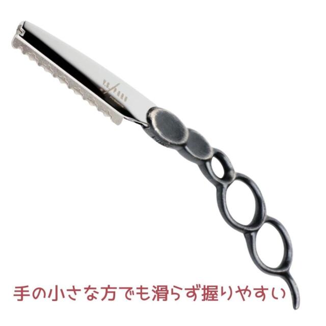 ys-coolrazor1-g1.jpg?t=