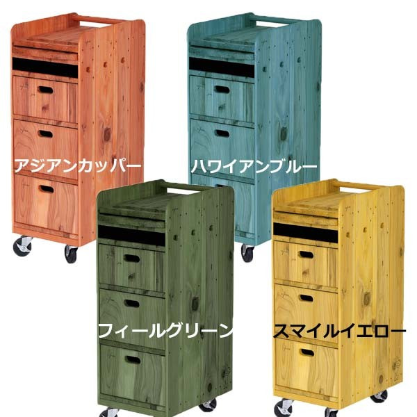 ワゴン