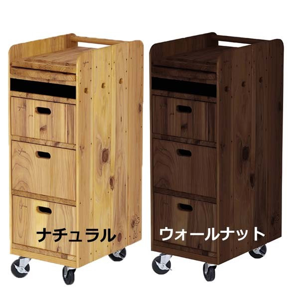 ワゴン