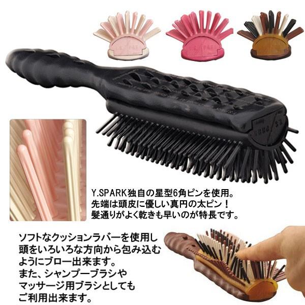 美容師、理容師に欠かせないアイテム、ヘアブラシ。ハーフブラシ