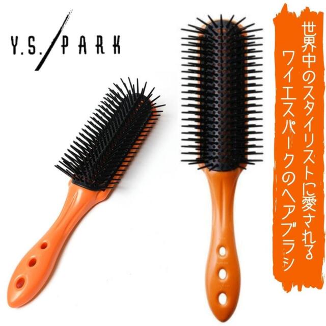美容師、理容師に欠かせないアイテム、ヘアブラシ。ハーフブラシ