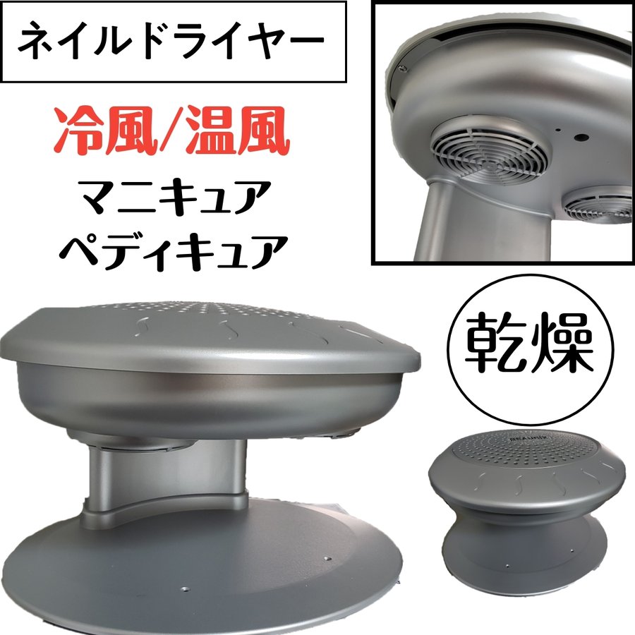 ネイリスト セルフネイラーおすすめ 人気ネイルグッズ ネイルアート 春夏秋冬デザインに使える材料取り扱いあり ジェルネイル 検定プレパレーション用品 甘皮処理用プッシャー キューティクルニッパー等豊富