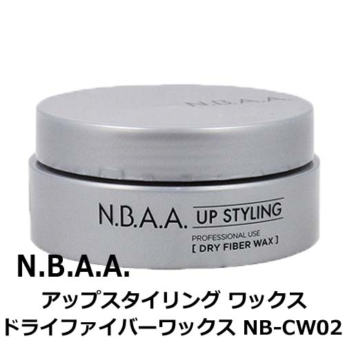 スタイリング剤 48n エヌナンバー エッセンシャルバーム 48g ヘアバーム