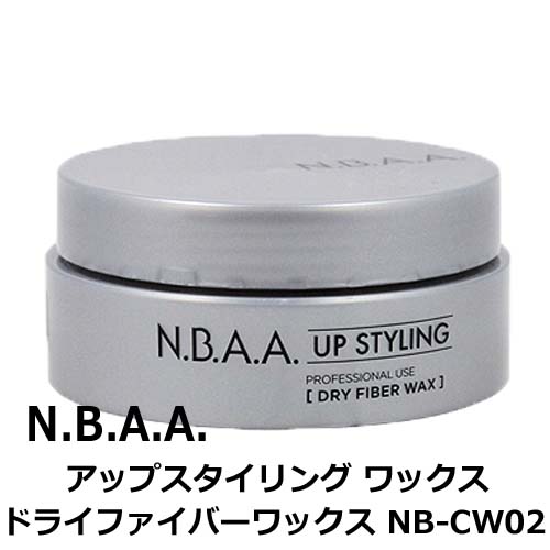 NBAA