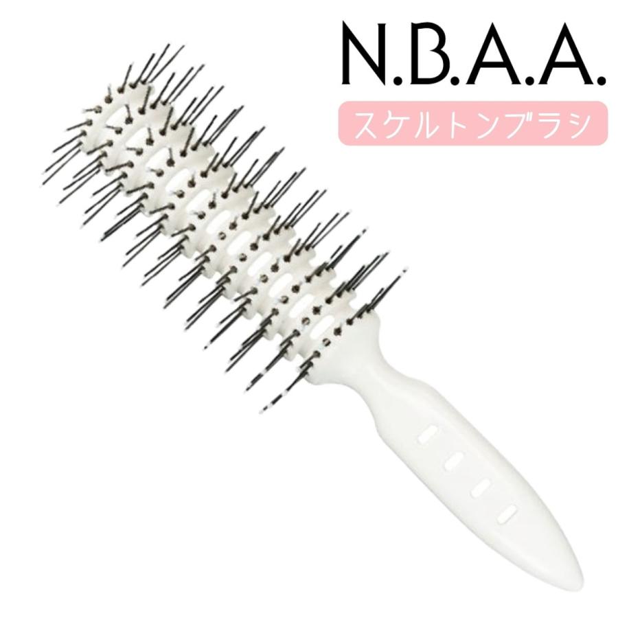 美容室 美容師 プロ用 人気 NBAA おしゃれ かわいい ヘアブラシ エアリアル スケルトンブラシ ソフト ホワイト 白 スタイリング ガイコツブラシ NB-BASS