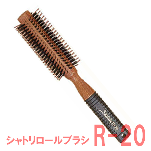 シャトリ ロールブラシ R-20 Shatoly 大阪ブラシ