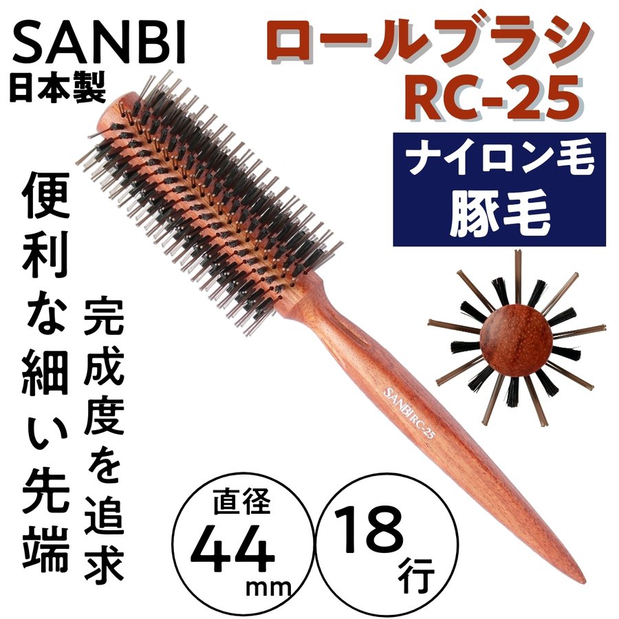 sanbi