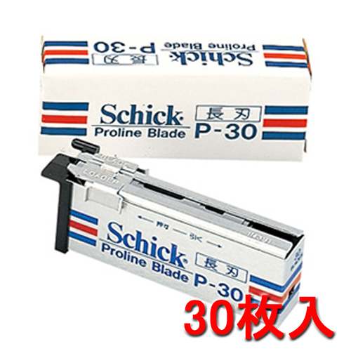 Schick（シック）　プロライン　ブレード　長刃　P-30　ファーストシェーブから抜群の剃り味