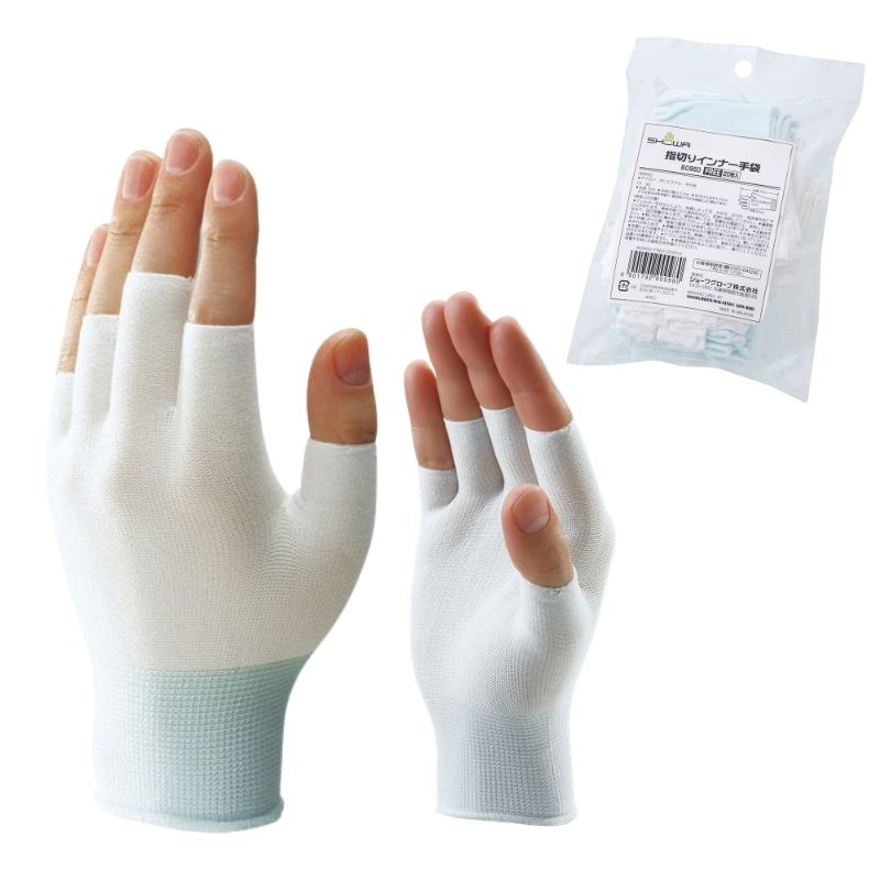 ショーワグローブ 作業用 手袋 B0950 指切 インナー 20枚入 左右兼用 フリーサイズ SHOWA