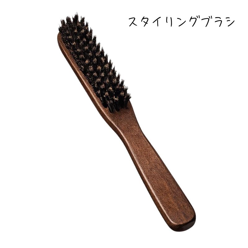 スタイリングブラシ 猪毛+ナイロン毛 ミックスブラシ プロ用 ヘアブラシ 滝川