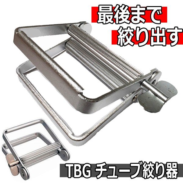 美容師 理容師さんが使う業務用カラー リンググッズなら通販サイトブライトエン タオル ヘアダイカップ ケープ クロス ケープ グローブ 手袋 ハケ ブラシ タイマーなど取り揃えています 毛染め 白髪染め メッシュ おしゃれ染めに