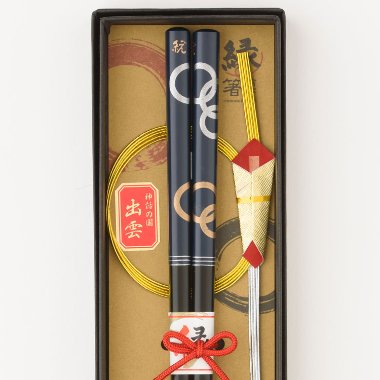 えにし～1膳箱入り（青）