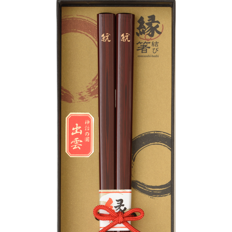 縁朱閤～えんしゅこう～1膳箱入り（長）