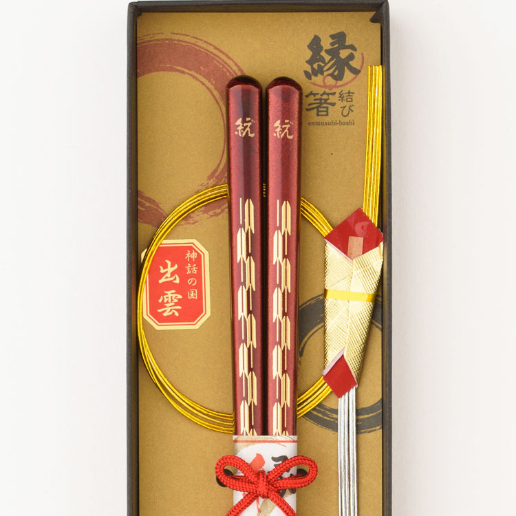 福矢羽根～1膳箱入り（赤）