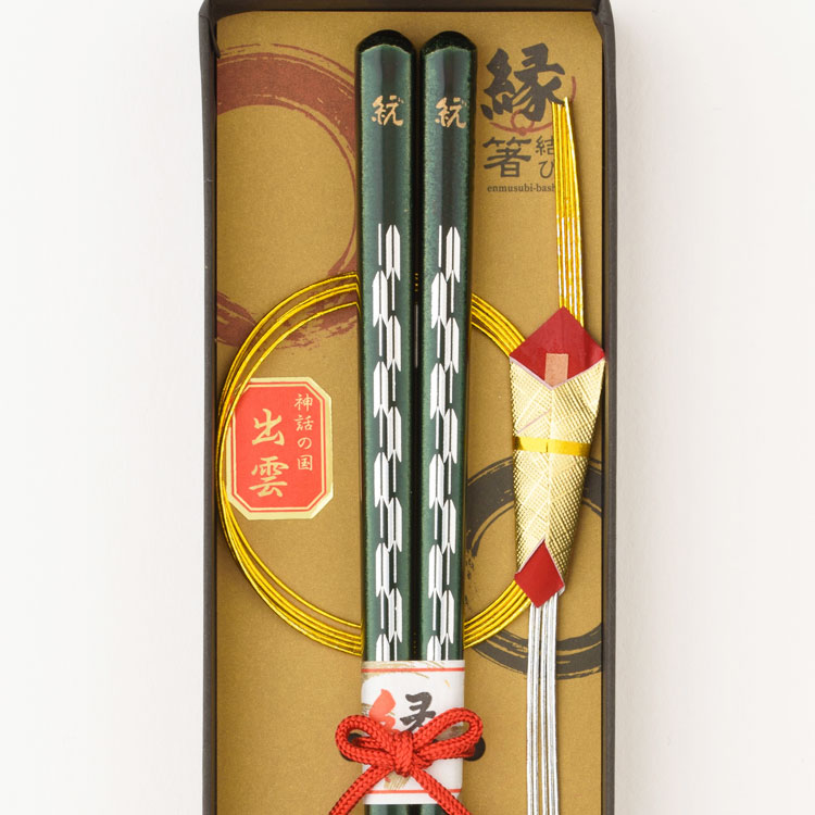 福矢羽根～1膳箱入り（緑）
