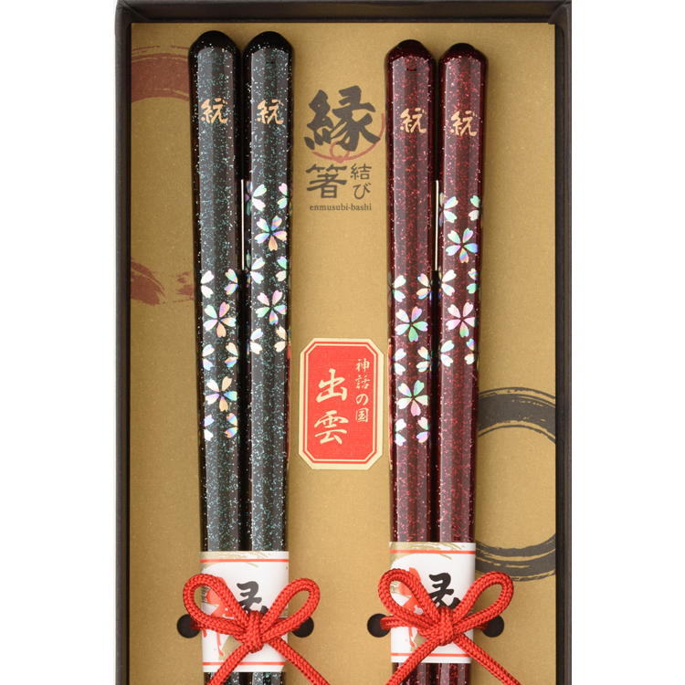春の宴～2膳箱入り